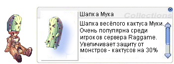 http://helpro.ucoz.ru/_ph/1/2/387179061.gif